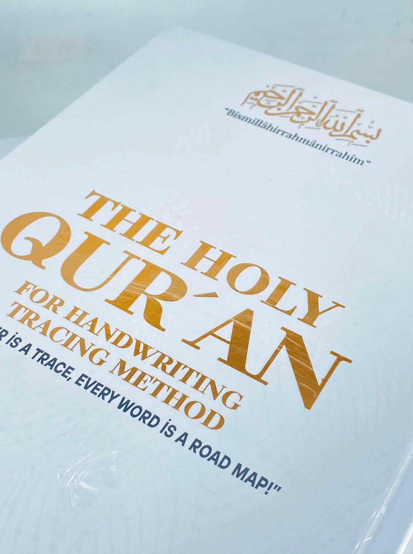 The Interactive Quran Learning System – Trace, Listen & Understand Edition